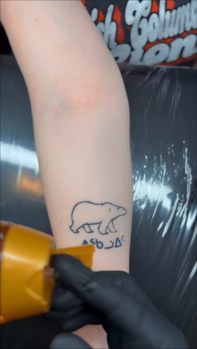 Sura Ink