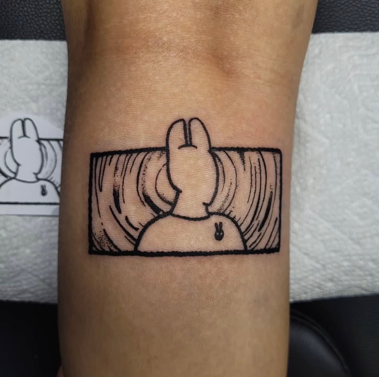 Brian Dang
